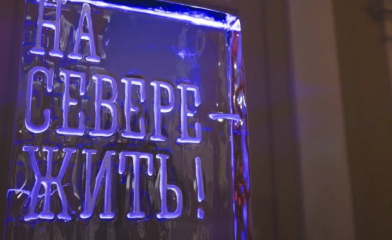 ПМЭФ-2024: Андрей Чибис и Герман Греф подписали соглашение о присоединении Сбера к проекту «Единая карта жителя Мурманской области» ПМЭФ-2024: Андрей Чибис и Герман Греф подписали соглашение о присоединении Сбера к проекту «Единая карта жителя Мурманской области»