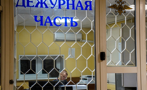 В розыск объявлены трое местных жителей, сообщают источники телеграм-каналов