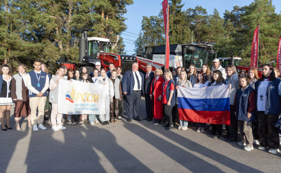 Форум «АГРОПРОдвижение» собрал в Тульской области 800 молодых специалистов из более 40 регионов