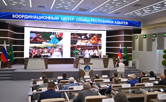 Власти Адыгеи прогнозируют рост ВРП  в 2025 году до 290 млрд рублей