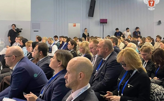 Томская делегация принимает участие в национальном конгрессе по здравоохранению Томская делегация принимает участие в национальном конгрессе по здравоохранению