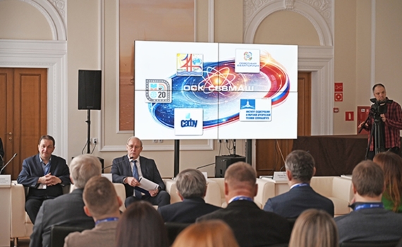 На Севмаше прошла Всероссийская конференция о развитии инженерных классов На Севмаше прошла Всероссийская конференция о развитии инженерных классов