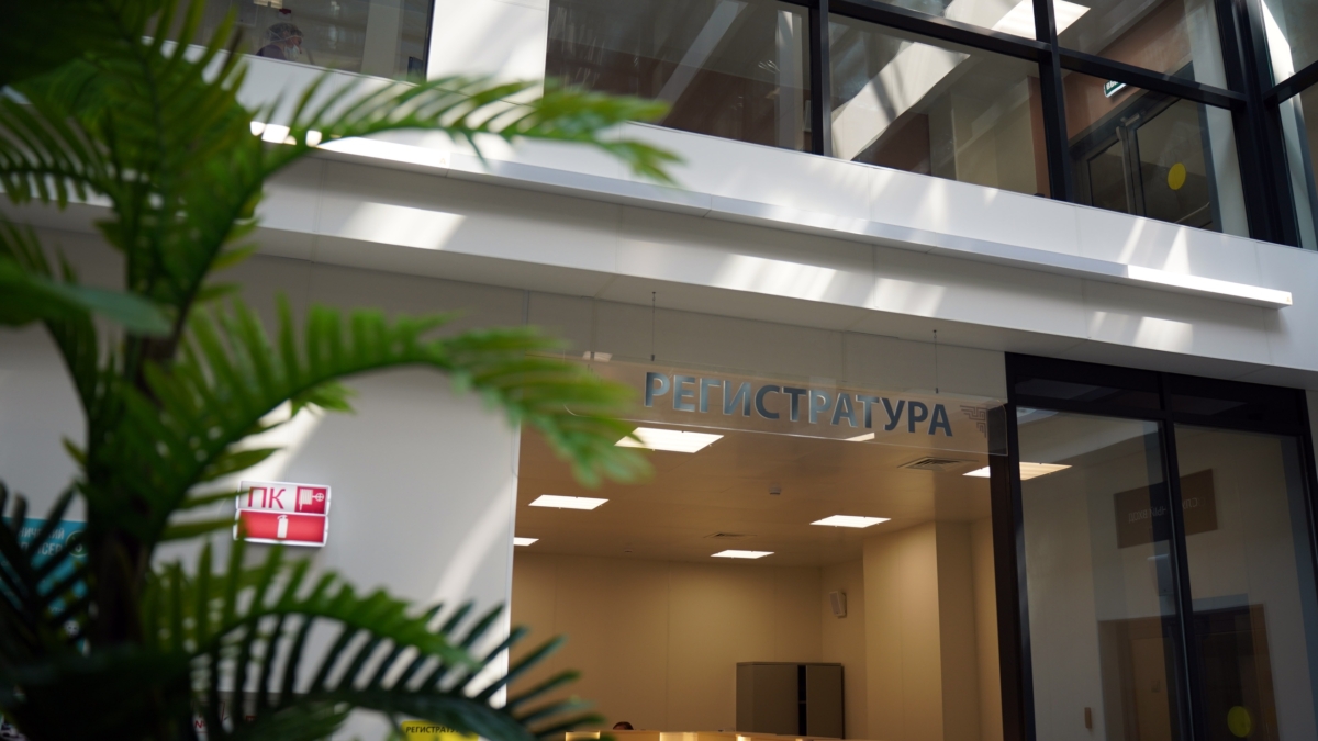 В Луганске реконструировали физиотерапевтическую поликлинику Светлана Мулыкина